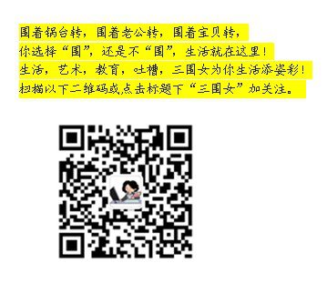 宝贝儿,起床了!
