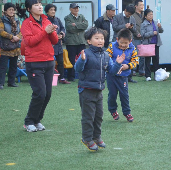 [日志]亲子运动会