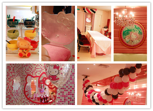 Hello Kitty 梦幻餐厅 - [游~京冀]