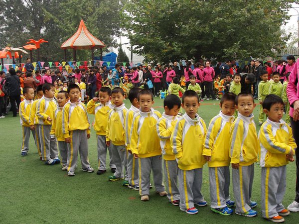 落落的第一次幼儿园运动会