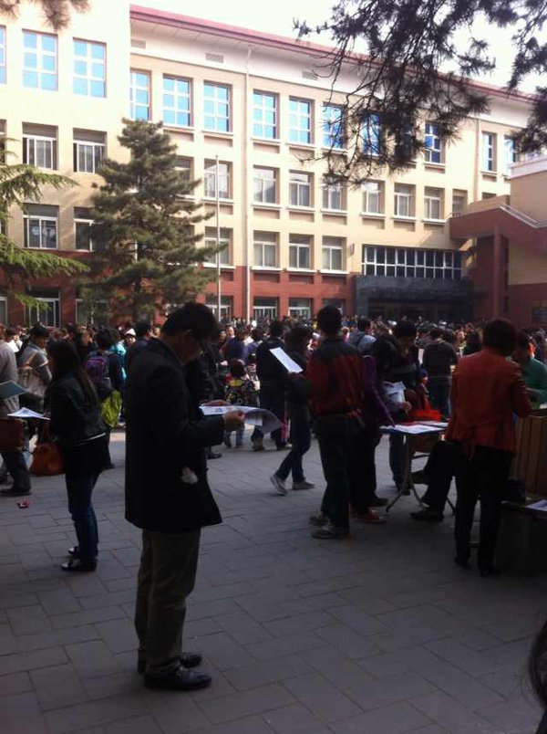 落落的第一次入学考试