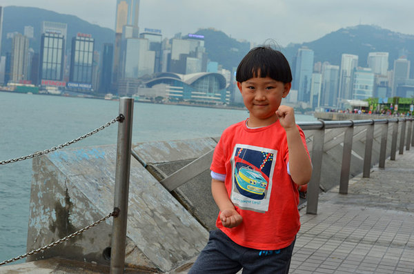 香港归来!
