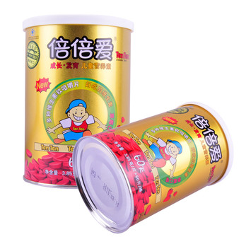 择校行动:为什么要让孩子上公立园