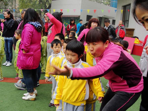 落落的第一次幼儿园运动会