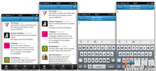 iPhone5:4英寸显示屏?
