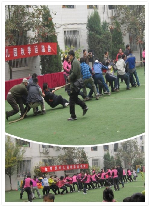 儿子的第一次运动会