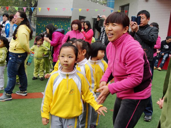 落落的第一次幼儿园运动会