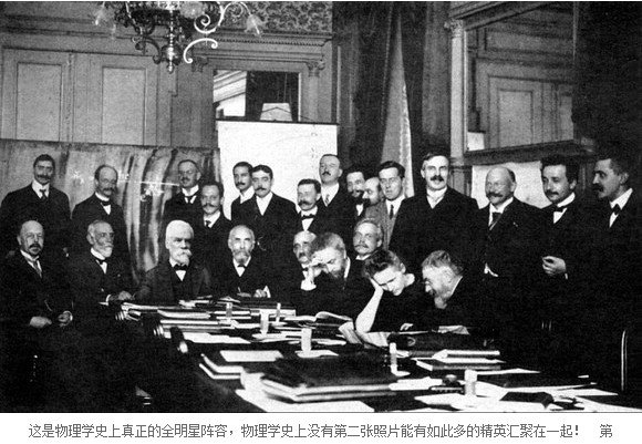 再牛逼的伟人,也有苦逼的青春