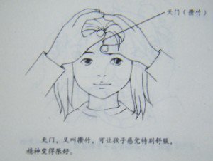 小儿退烧推拿(转)缘缘小儿推拿的博客 <a href="http://blog.sina.com.cn/s/blog_3d25c0180100ea97.html" target="_blank">http://blog.sina.com.cn/s/blog_3d25c0180100ea97.html</a>