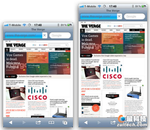 iPhone5:4英寸显示屏?