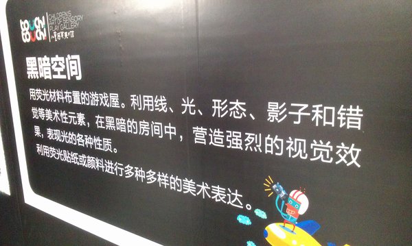touchtouch,我们来啦~!