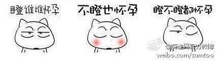 汉语六级听力