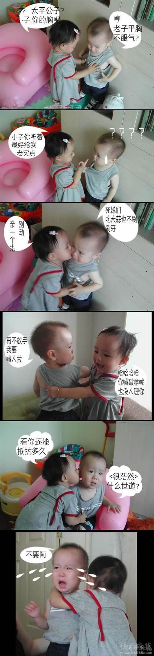 恶搞可爱小P孩儿