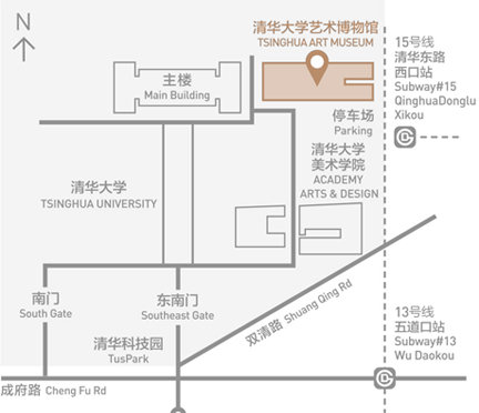 【活动温馨提醒】桔瓣12.3