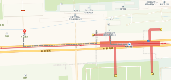 【活动温馨提醒】桔瓣12.30/12.31