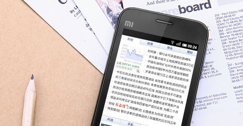 小米手机