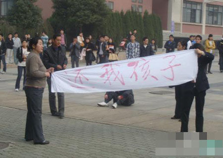 网传武汉女大学生求职惨遭挖肾抛尸