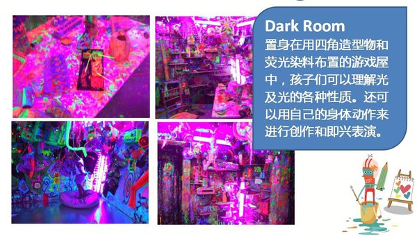 往期国外touch展览图片