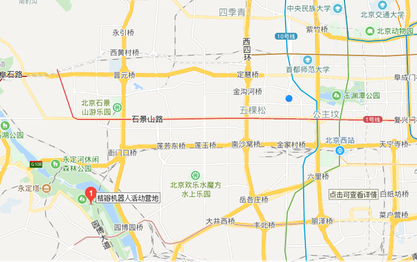 【活动温馨提醒】桔瓣元旦