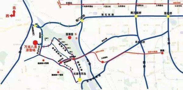 【活动温馨提醒】桔瓣1.21