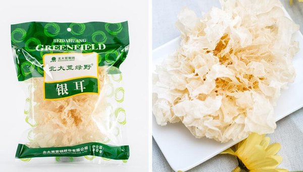 【桔瓣福利】1元享北大荒精品银耳