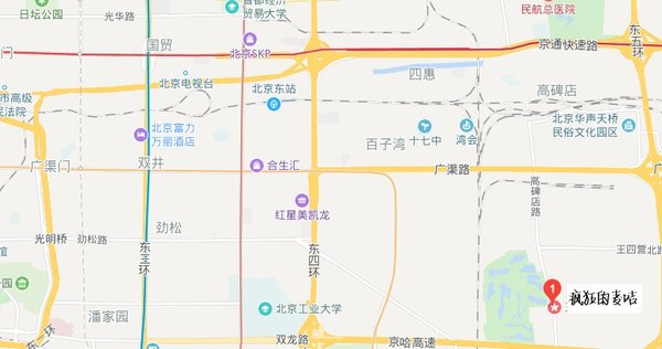 【活动温馨提醒】桔瓣11.3/11.4