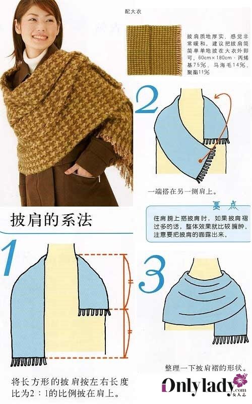 不同围巾的N种打法！这个冬天就要时尚又保暖~