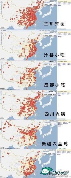 原来兰州拉面才是真正的王者！