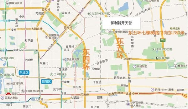 【活动温馨提醒】桔瓣3.18/3.19
