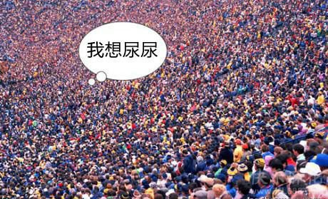 这种情况怎么办