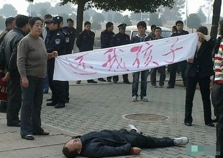 网传武汉女大学生求职惨遭挖肾抛尸
