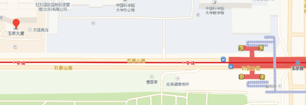 【活动温馨提醒】桔瓣12.25