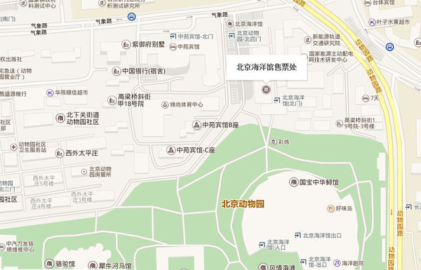 【活动温馨提醒】桔瓣元旦