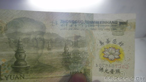 难道这是FLG下的本，弄的？！