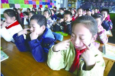 你认为眼保健操有作用吗