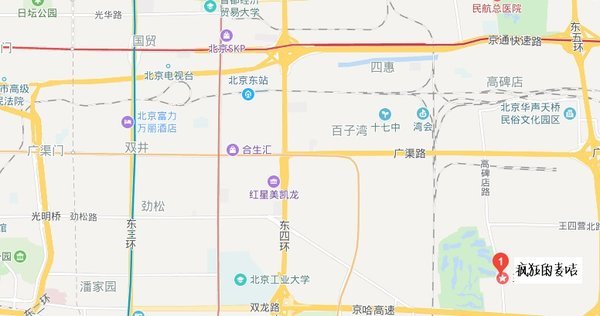 【活动温馨提醒】桔瓣11.24/11.25