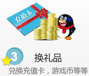 闲赚-安卓手机赚钱，随时随地，动动手指，想赚就赚！