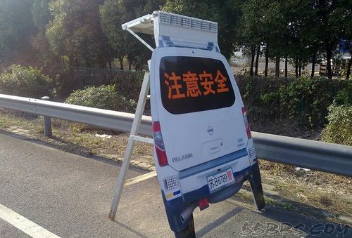 超NB高速警车 走到前面我帅呆了（有图有真相）