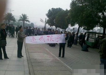 网传武汉女大学生求职惨遭挖肾抛尸