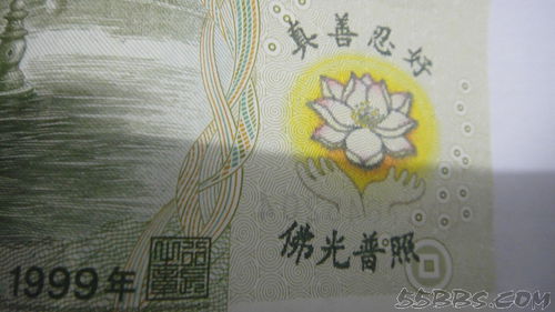 难道这是FLG下的本，弄的？！
