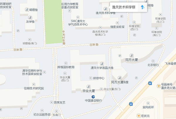 【活动温馨提醒】桔瓣9.24／9.25