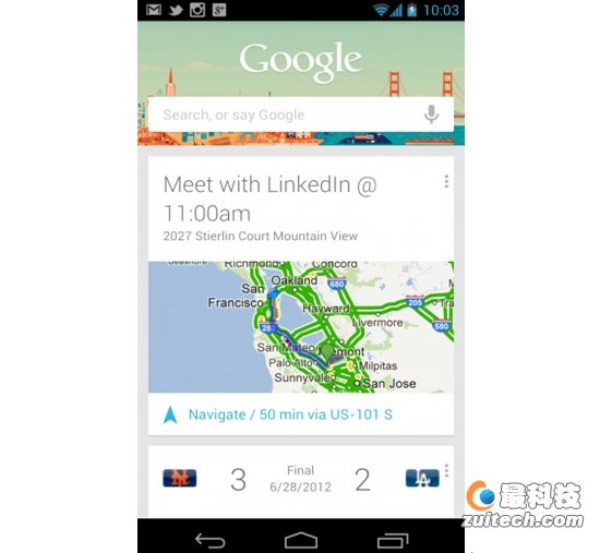 Google Now气焰高涨，苹果Siri自愧不如