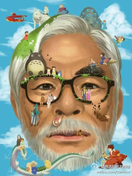 宫崎骏71岁生日快乐~~~