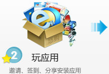 闲赚-安卓手机赚钱，随时随地，动动手指，想赚就赚！