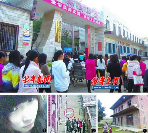 湖南16岁女孩疑因被逼援交坠楼身亡(图