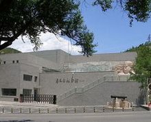 詹天佑纪念馆
