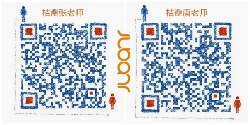 左侧张老师、右侧唐老师微信二维码